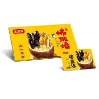 金宝盆佛跳墙生鲜海参鲍鱼 加热即食大盆菜 鸿运(240g*6精品瓷罐)