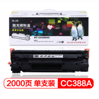 格之格(G&G) NT-C0388XC商专版硒鼓88A适用hp88a cc388a惠普m1136 p1108m