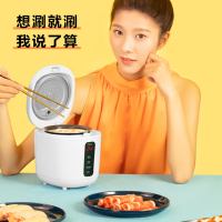 美的 (Midea)电饭煲电饭锅 0.8L小容量家用多功能小型迷你饭煲