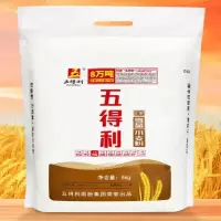 五得利面粉七星雪晶小麦粉包子饺子馒头家用中筋粉 七星雪晶5kg