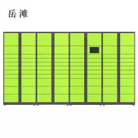岳滩智能快递柜小区快递自提柜派件柜室外寄存柜信报箱储物柜一主三幅87格