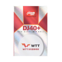 红双喜(DHS)大赛乒乓球三星 3星赛顶DJ40+国际乒联WTT比赛用球 白色