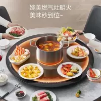美的(Midea)暖菜板多功能家用热菜板餐桌加热板保温板加热饭菜餐桌转盘-HBU80YH