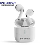 巴赫约翰 bachjohann真无线蓝牙耳机T2半入耳式耳机 音乐耳机通用苹果华为手机 T2白色[智能触控]半入耳