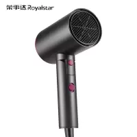 荣事达折叠式负离子电吹风RC-180F