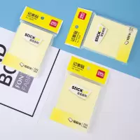 得力(deli)100张4色大号便利贴便签纸 76*101mm 办公用品 9083 单包