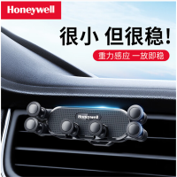 霍尼韦尔(Honeywell)车载手机支架 出风口导航支架 车内卡扣式手机固定器汽车用品