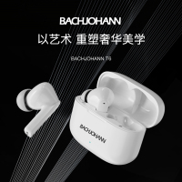 巴赫约翰 bachjohann真无线蓝牙耳机T6新款(黑色、白色 备注可自选颜色默认随机发货)