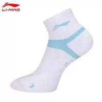 李宁(LI-NING) 运动袜子 长款