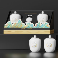 露华春茶叶礼盒 送长辈客户送礼 传世之作礼盒250g (2罐)