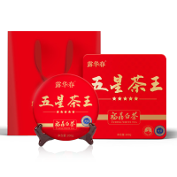 露华春五星茶王 福鼎白茶白牡丹礼盒200g
