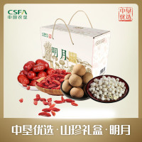 中垦优选·山珍礼盒·明月750g