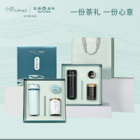 K.S.小茶&天福茗茶联名款“贵人茶礼”茶礼套装MT-205浅水蓝