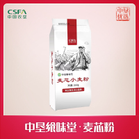 中垦飨味堂·麦芯粉2.5kg