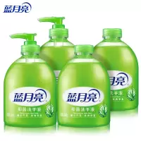 蓝月亮芦荟抑菌洗手液500g×2+芦抑菌洗手液瓶补500g×2