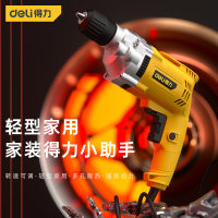 得力工具DL6282交流电钻500W/φ10二级减速(黄)