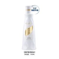 绿色溪谷(Greenkosy) 柔炫丝滑修护洗发乳 700ml