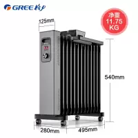 格力取暖器 NDY22-X6022a