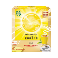 瑞信曜 红茶叶奶茶原料黄牌精选经典办公室下午茶袋泡茶包2g*100包
