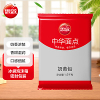 思念中华面点奶黄包1.5kg