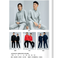 WAHL 长袖运动装 上衣JM22873+长裤JM22987 请备注码数 单位:套