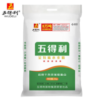 五得利面粉五星金特精小麦粉 5kg