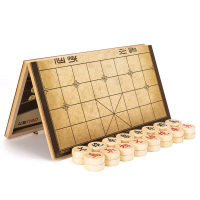 得力(deli) 中国象棋套装折叠棋盘 大号4.8cm 原木色象棋33735