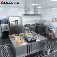 志高(CHIGO)GX-GZT1200A冷藏工作台商用保鲜工作台 长1.2M 宽0.6M 高0.8M 冷藏