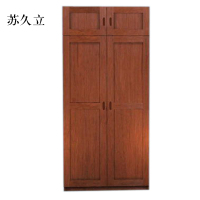 苏久立更衣柜储物柜宿舍柜子带抽屉锁物品柜