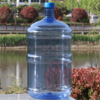 南音 饮水机水桶 家用加厚 18L塑料