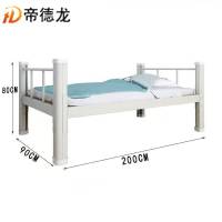 帝德龙现代简约单人床DC6 2000*900*800mm