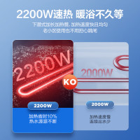 海尔(Haier)50升电热水器2200W速热 EC5001-HC3