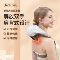 肩颈按摩器 节日高端礼品实用 Tech love 肩颈按摩器 LF104A