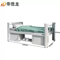 帝德龙床DC1张