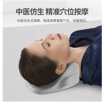 佳奥(JAGO)颈椎枕头 成人颈椎指压按摩枕 睡眠保护两用枕 专用枕头