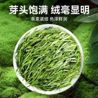 乐养优品 散装黄山毛峰茗茶 500g (单位:斤)