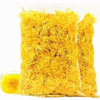 乐养优品 散装金丝皇菊茗茶 500g (单位:袋)