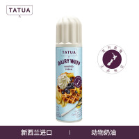 大拓 喷射稀奶油 250g (单位:瓶)