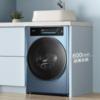 美的(Midea)滚筒洗衣机洗烘一体机 MD100S11 全自动 10公斤 不含安装(单位:台)