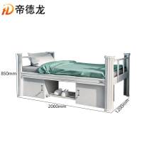 帝德龙宿舍单人床员工床DC2 2000*1200*850mm
