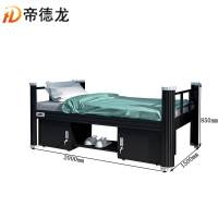 帝德龙宿舍单人床员工床C-32 2000*1500*850mm