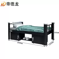 帝德龙单人床C-32张