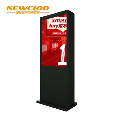 钮鹿客/NEWCLOD 75英寸户外立式广告机 高亮度 三防 数字标牌 宣传展示 海报机 安卓一体机