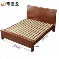帝德龙现代简约单人床实木床C-24 2000*1350*450mm