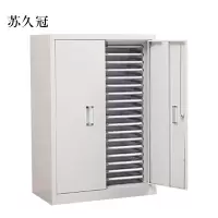 苏久冠文件柜抽屉式票据多层分类箱档案柜合同资料架烘焙收纳样品柜带门36抽柜