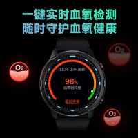 艾诗凯奇(SKG) 智能手表 运动健康手表 V9C