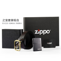 芝宝(ZIPPO) 皮带&打火机尊贵组合套装 150ZL+ZPJ50001(皮带)