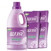 蓝月亮衣物柔顺精选(薰衣草香)柔顺剂2kg+500g袋×4