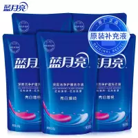 蓝月亮亮白增艳洗衣液500g亮白薰袋×5