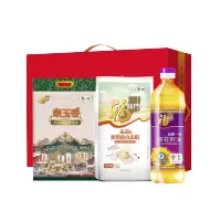 福临门中粮福临门米面油组合套装 粮油大礼包杂粮礼盒节日送礼礼品企业团购 福临门米面油礼盒B